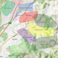 Δήμος Δήμος